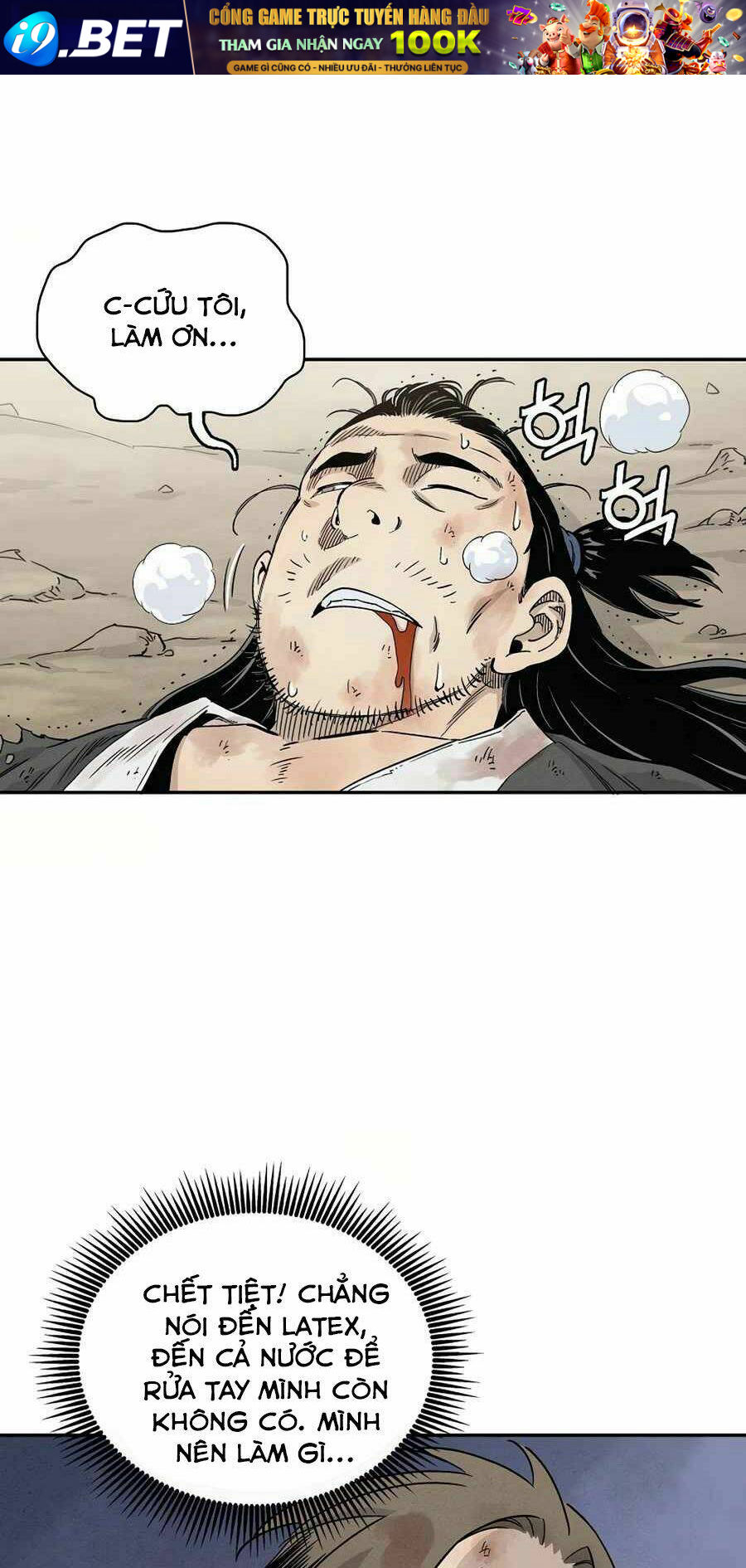 Trọng Sinh Thành Thần Y Thời Tam Quốc - Chapter 2 - Page 6