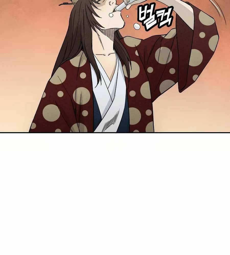 Trọng Sinh Thành Thần Y Thời Tam Quốc - Chapter 20 - Page 19