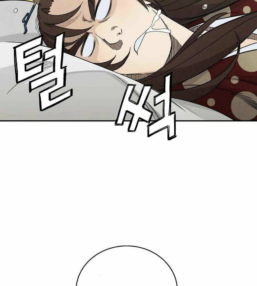 Trọng Sinh Thành Thần Y Thời Tam Quốc - Chapter 20 - Page 22