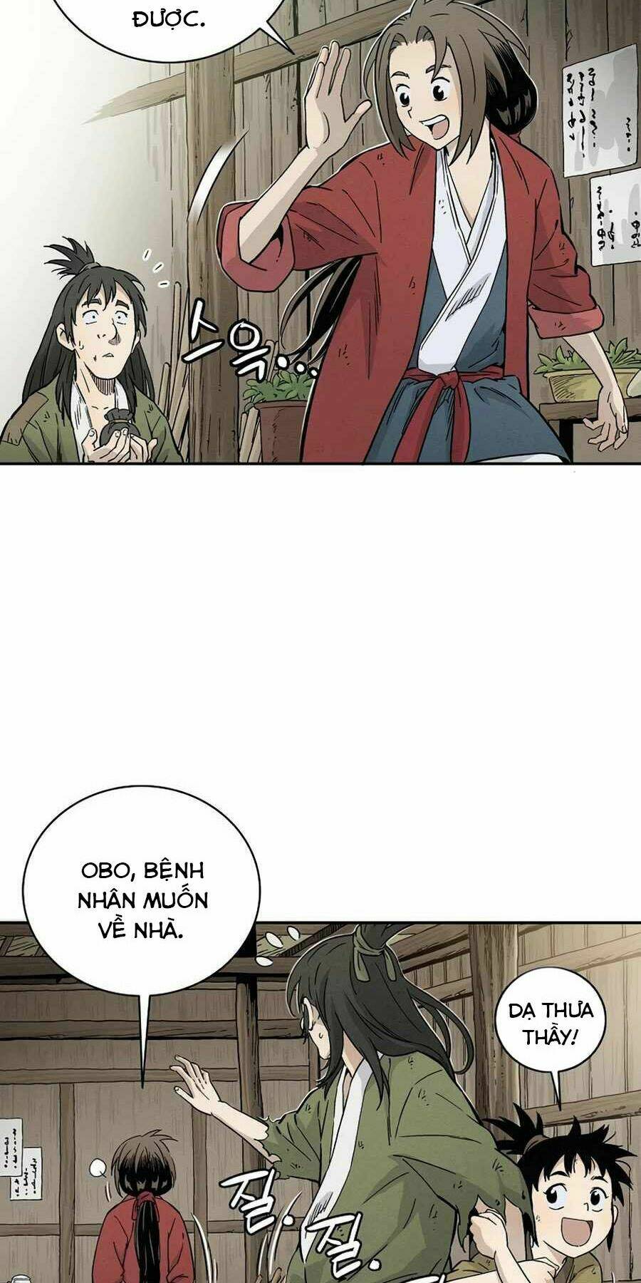 Trọng Sinh Thành Thần Y Thời Tam Quốc - Chapter 21 - Page 20