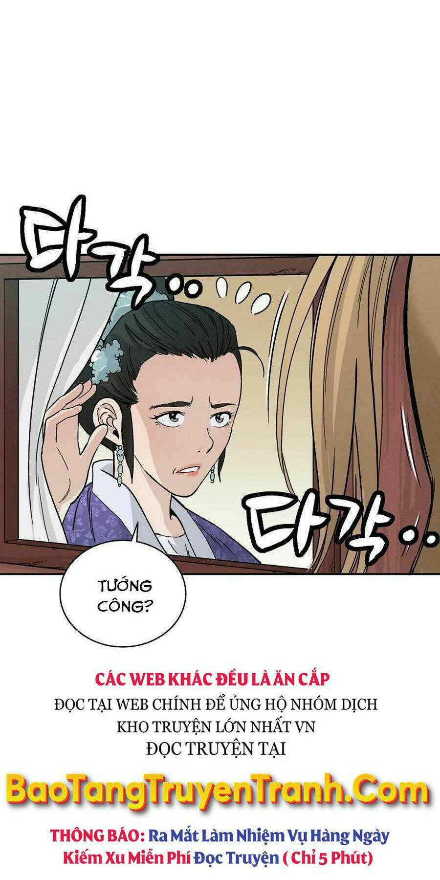 Trọng Sinh Thành Thần Y Thời Tam Quốc - Chapter 21 - Page 47