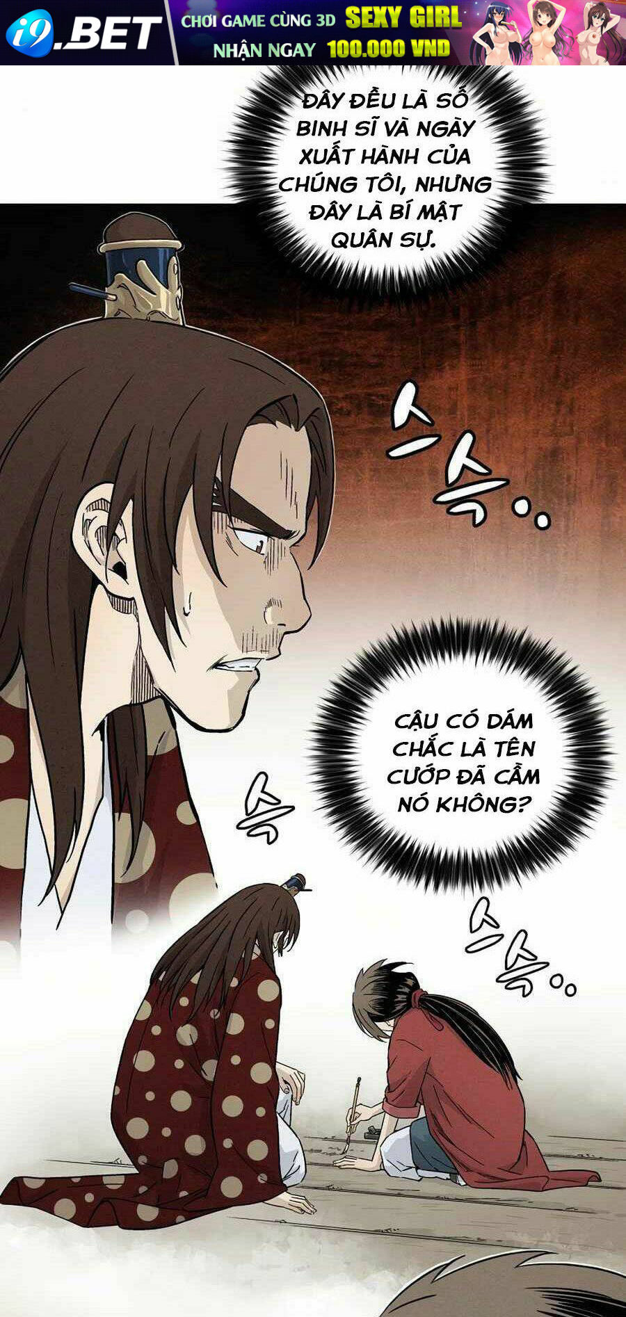 Trọng Sinh Thành Thần Y Thời Tam Quốc - Chapter 22 - Page 65