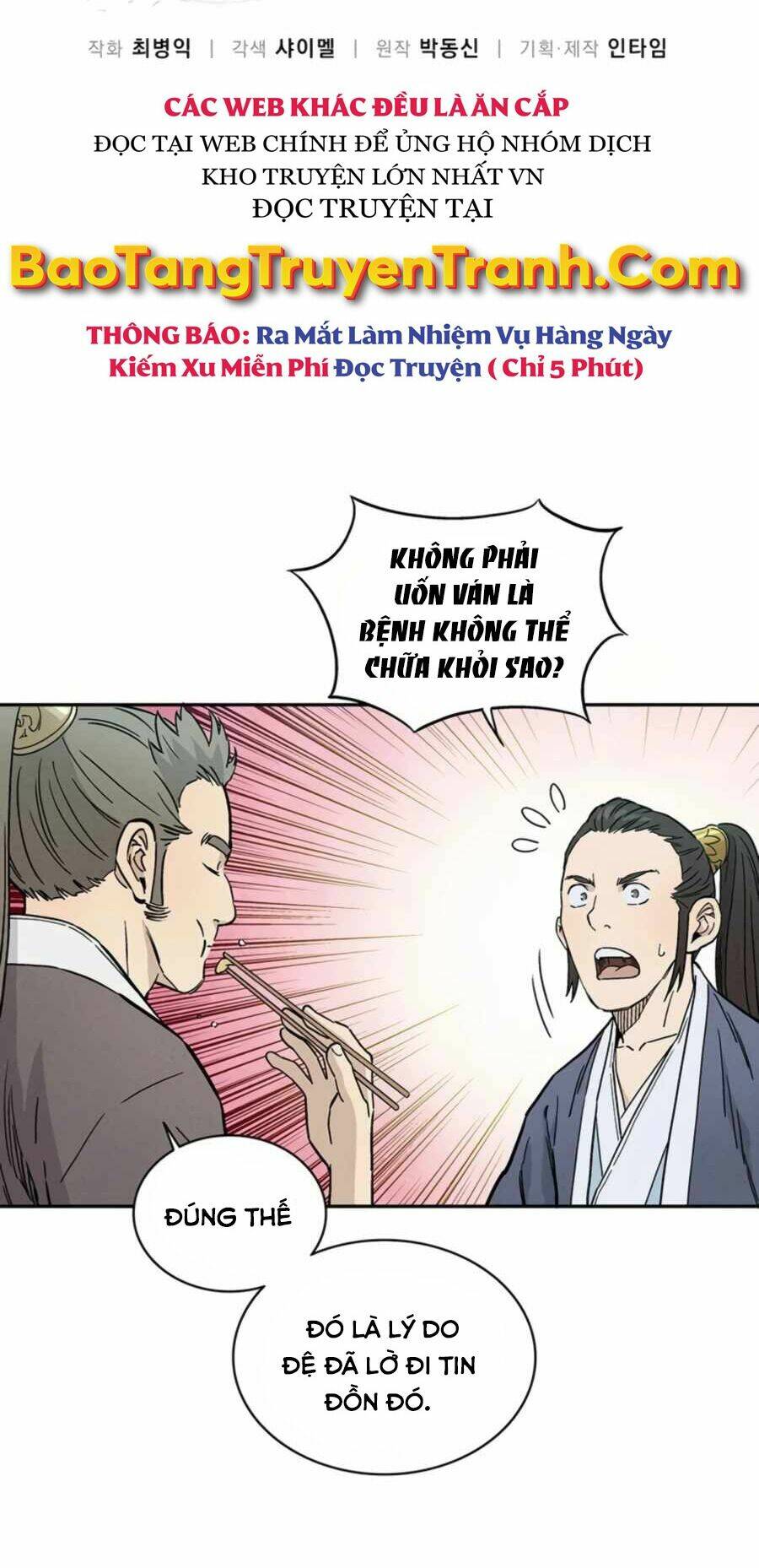 Trọng Sinh Thành Thần Y Thời Tam Quốc - Chapter 23 - Page 19