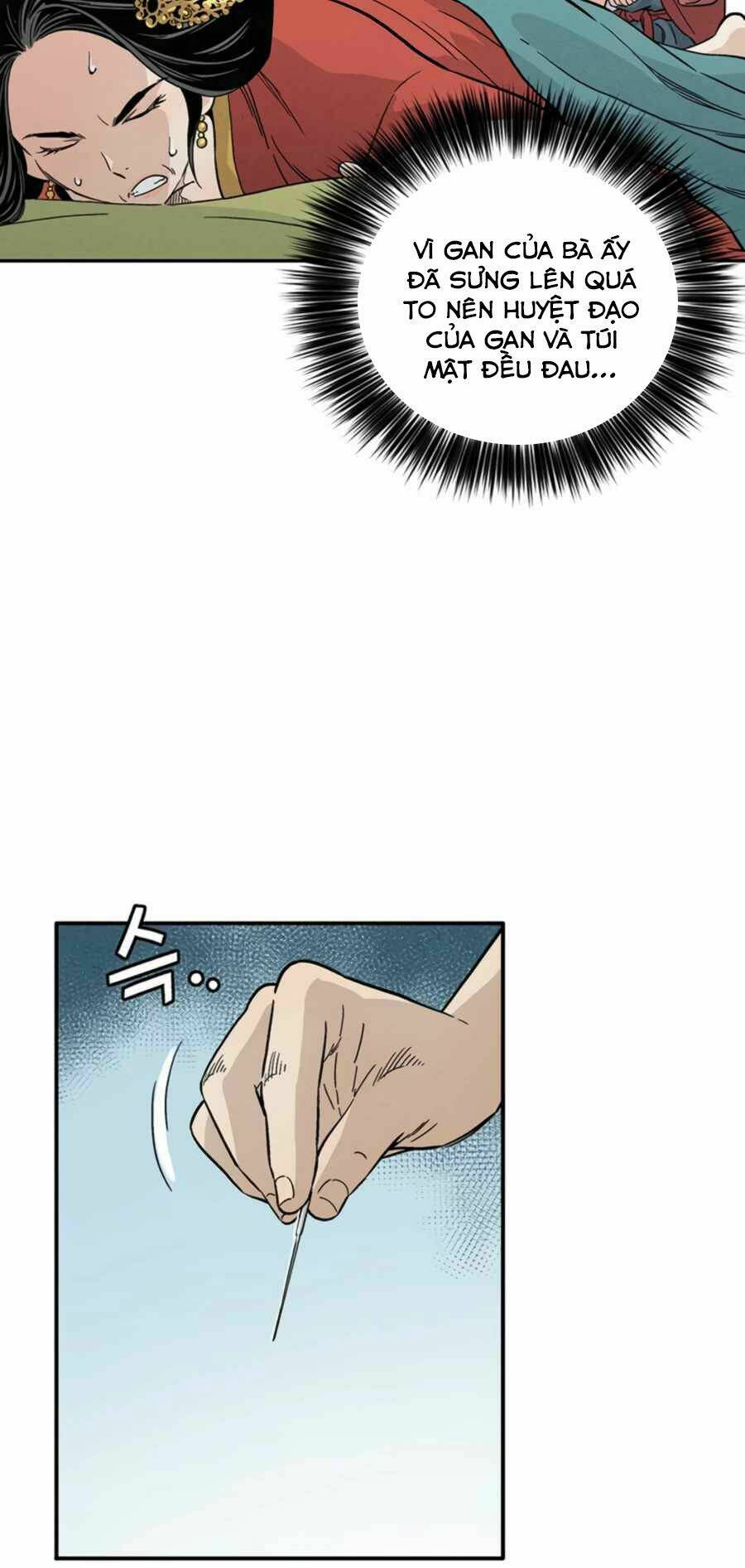 Trọng Sinh Thành Thần Y Thời Tam Quốc - Chapter 24 - Page 17