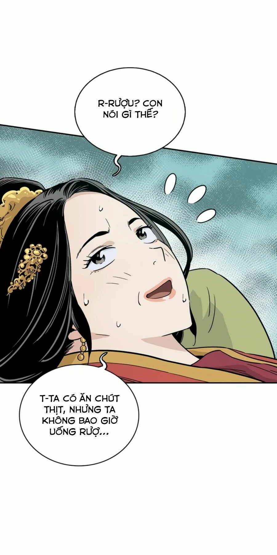 Trọng Sinh Thành Thần Y Thời Tam Quốc - Chapter 24 - Page 33