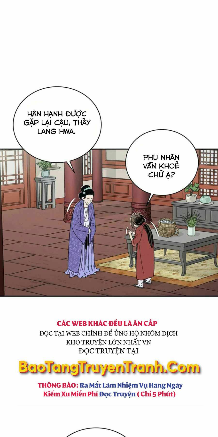 Trọng Sinh Thành Thần Y Thời Tam Quốc - Chapter 24 - Page 46