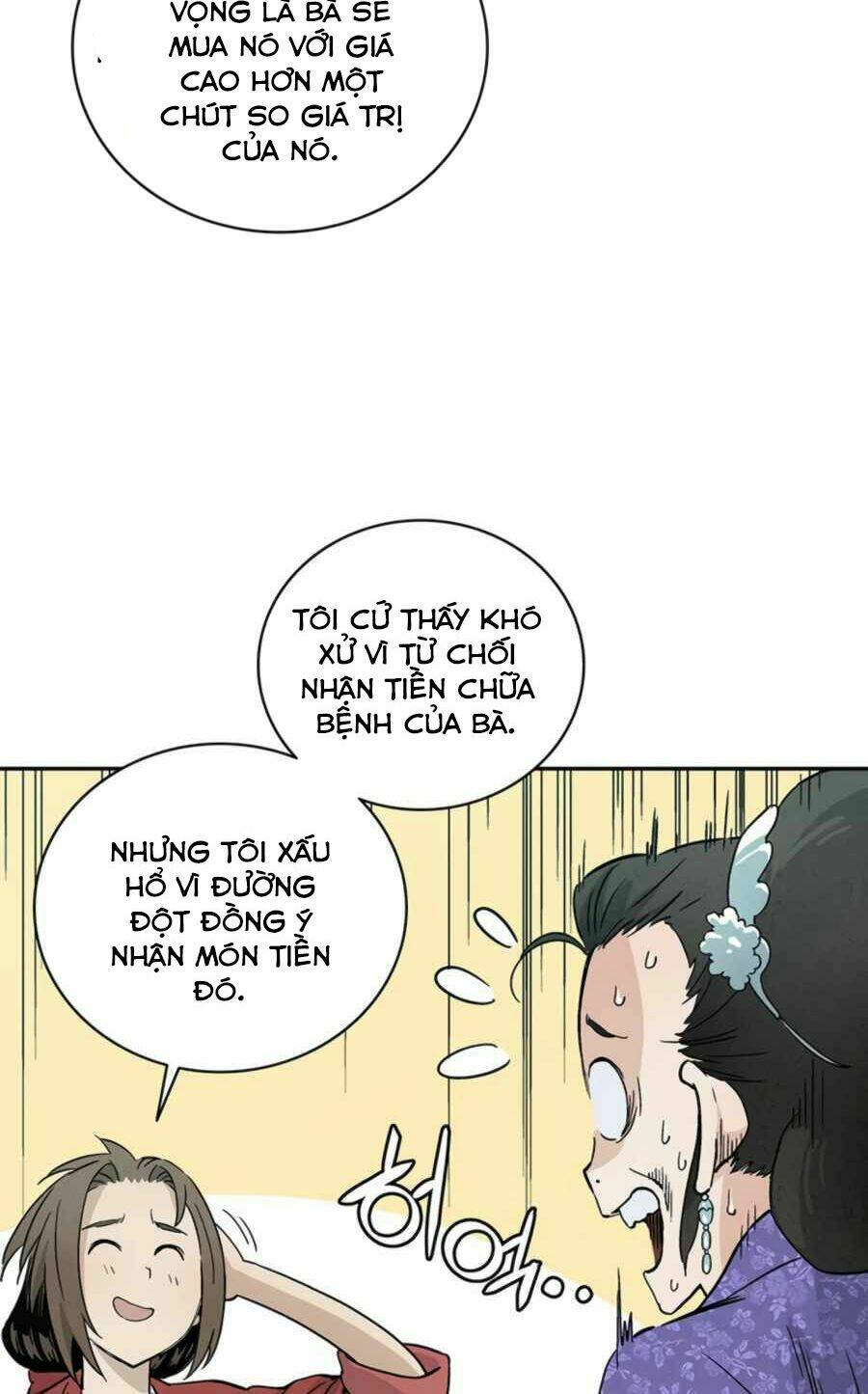 Trọng Sinh Thành Thần Y Thời Tam Quốc - Chapter 24 - Page 53