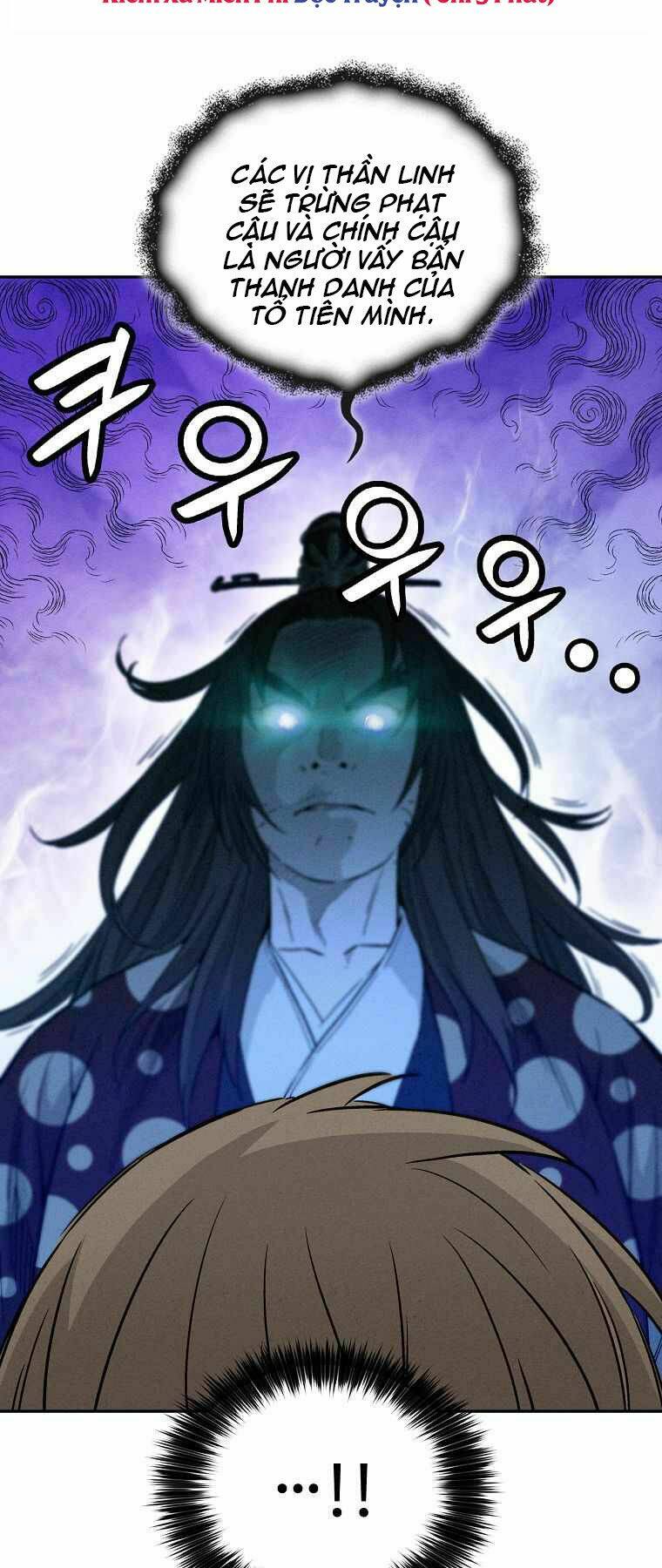 Trọng Sinh Thành Thần Y Thời Tam Quốc - Chapter 25 - Page 12