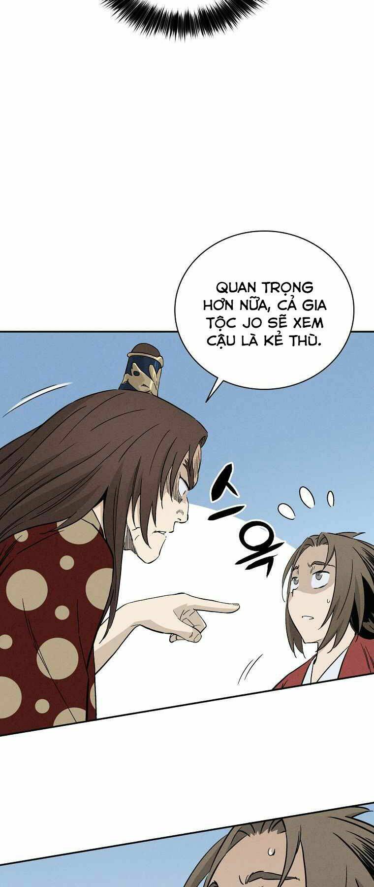 Trọng Sinh Thành Thần Y Thời Tam Quốc - Chapter 25 - Page 13