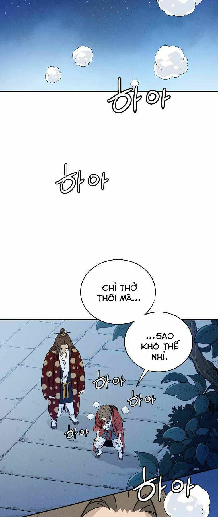 Trọng Sinh Thành Thần Y Thời Tam Quốc - Chapter 25 - Page 21