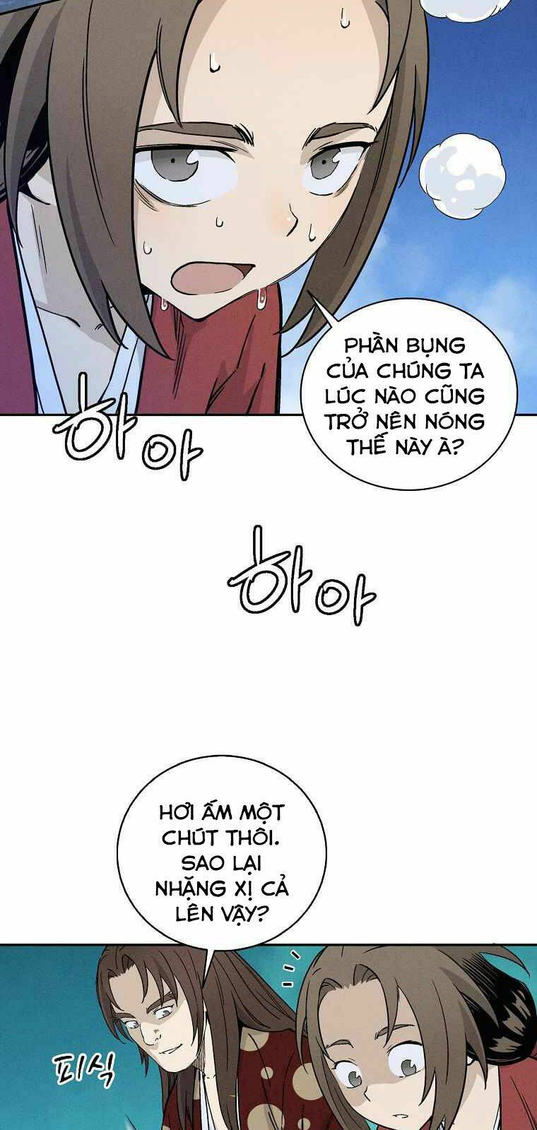 Trọng Sinh Thành Thần Y Thời Tam Quốc - Chapter 25 - Page 22