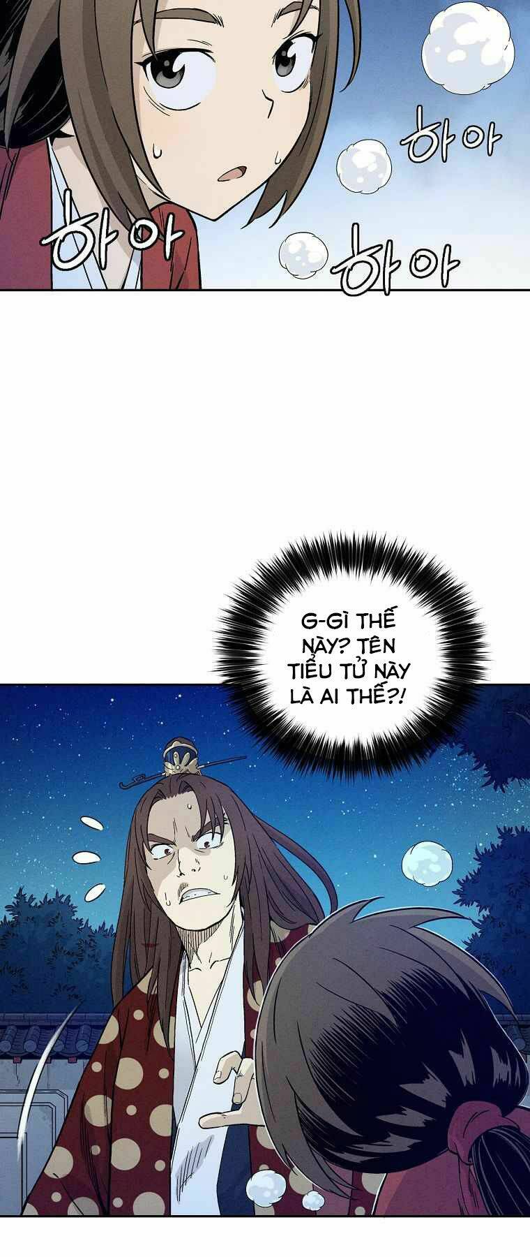 Trọng Sinh Thành Thần Y Thời Tam Quốc - Chapter 25 - Page 26