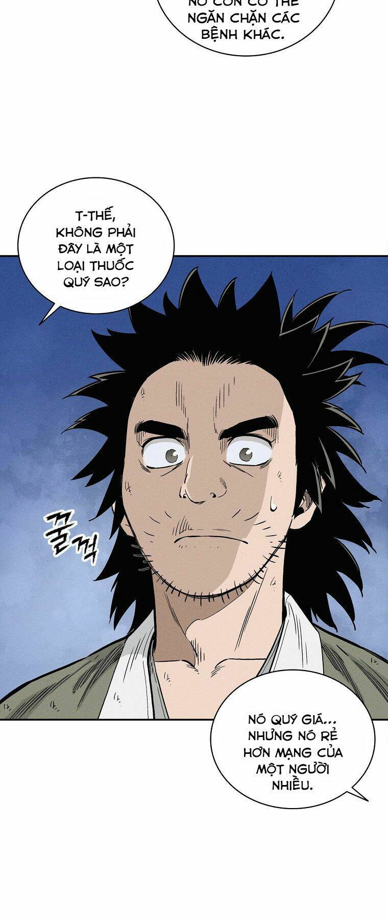 Trọng Sinh Thành Thần Y Thời Tam Quốc - Chapter 26 - Page 9