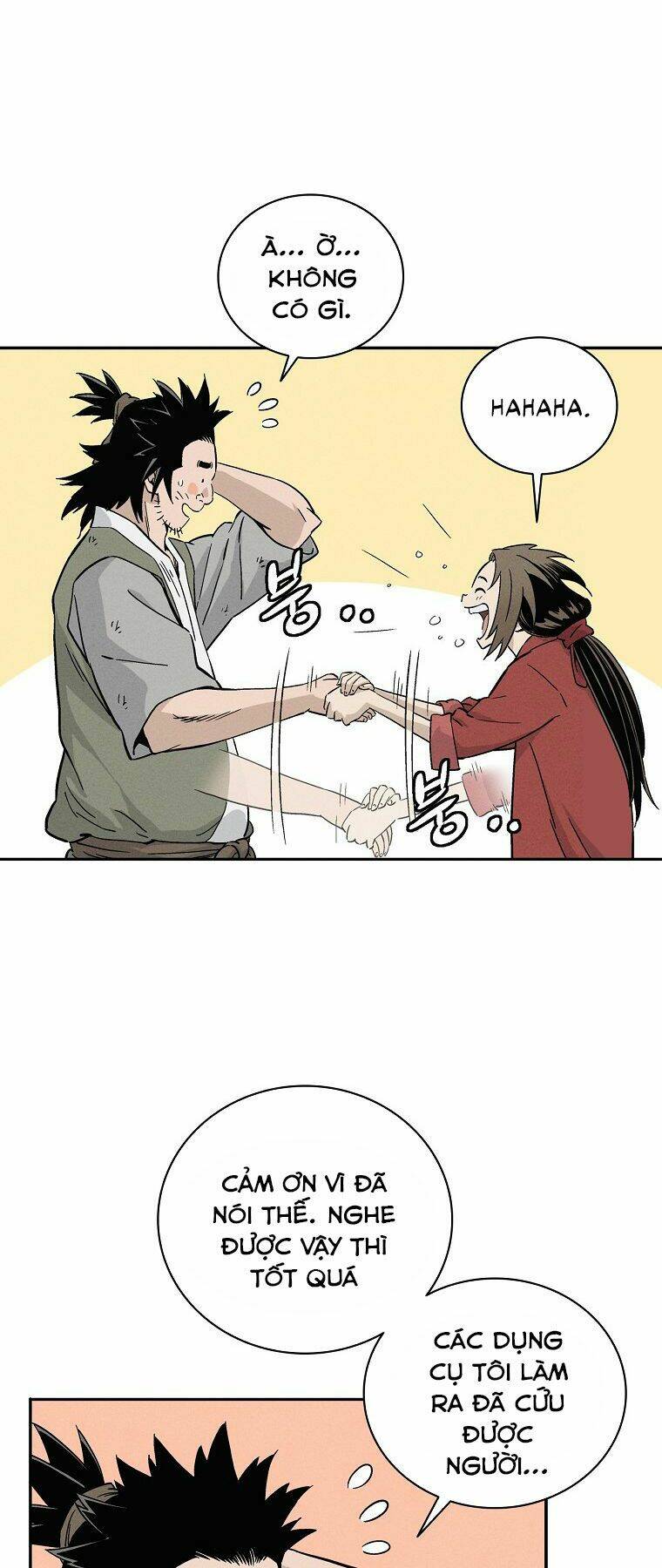 Trọng Sinh Thành Thần Y Thời Tam Quốc - Chapter 26 - Page 12