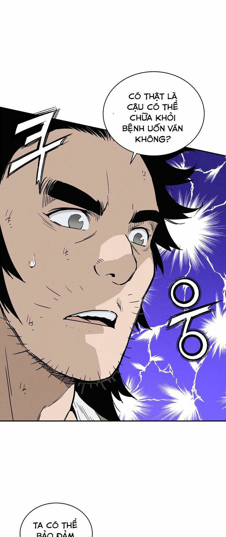Trọng Sinh Thành Thần Y Thời Tam Quốc - Chapter 26 - Page 14