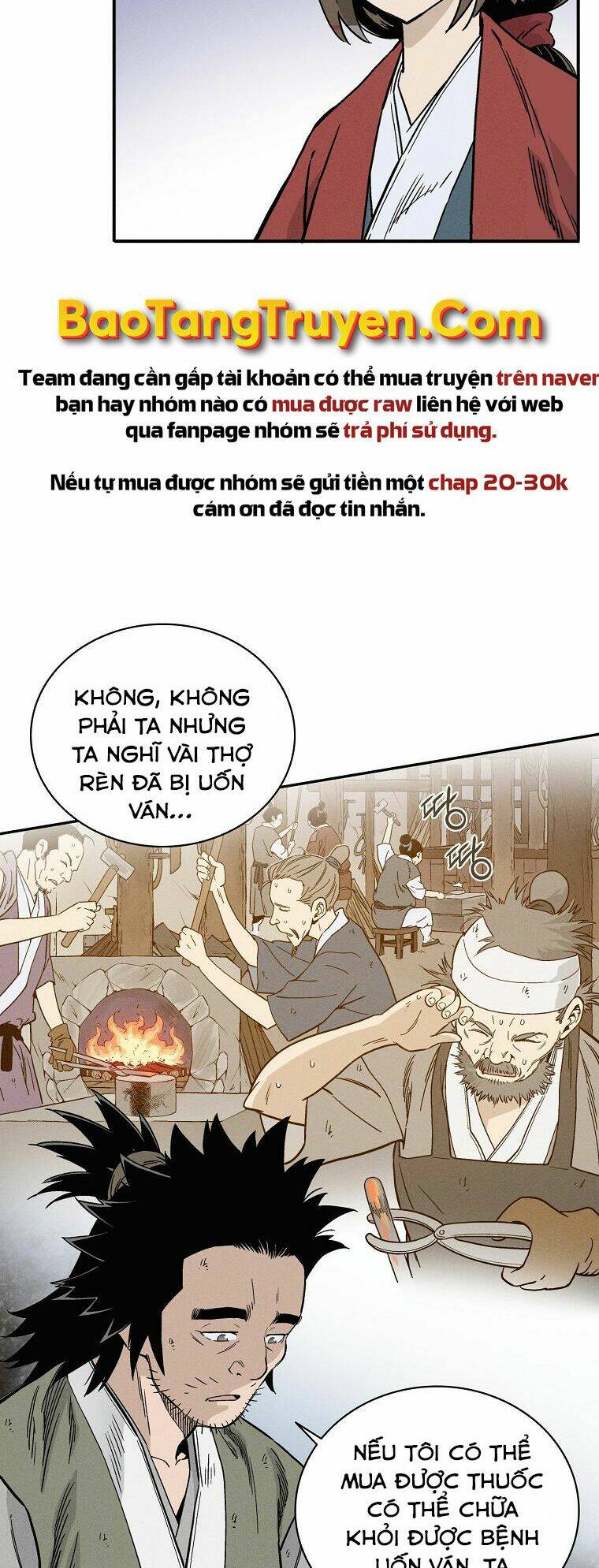 Trọng Sinh Thành Thần Y Thời Tam Quốc - Chapter 26 - Page 16