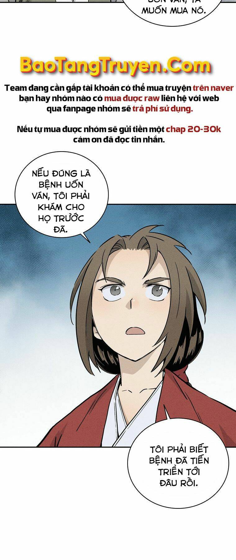 Trọng Sinh Thành Thần Y Thời Tam Quốc - Chapter 26 - Page 17