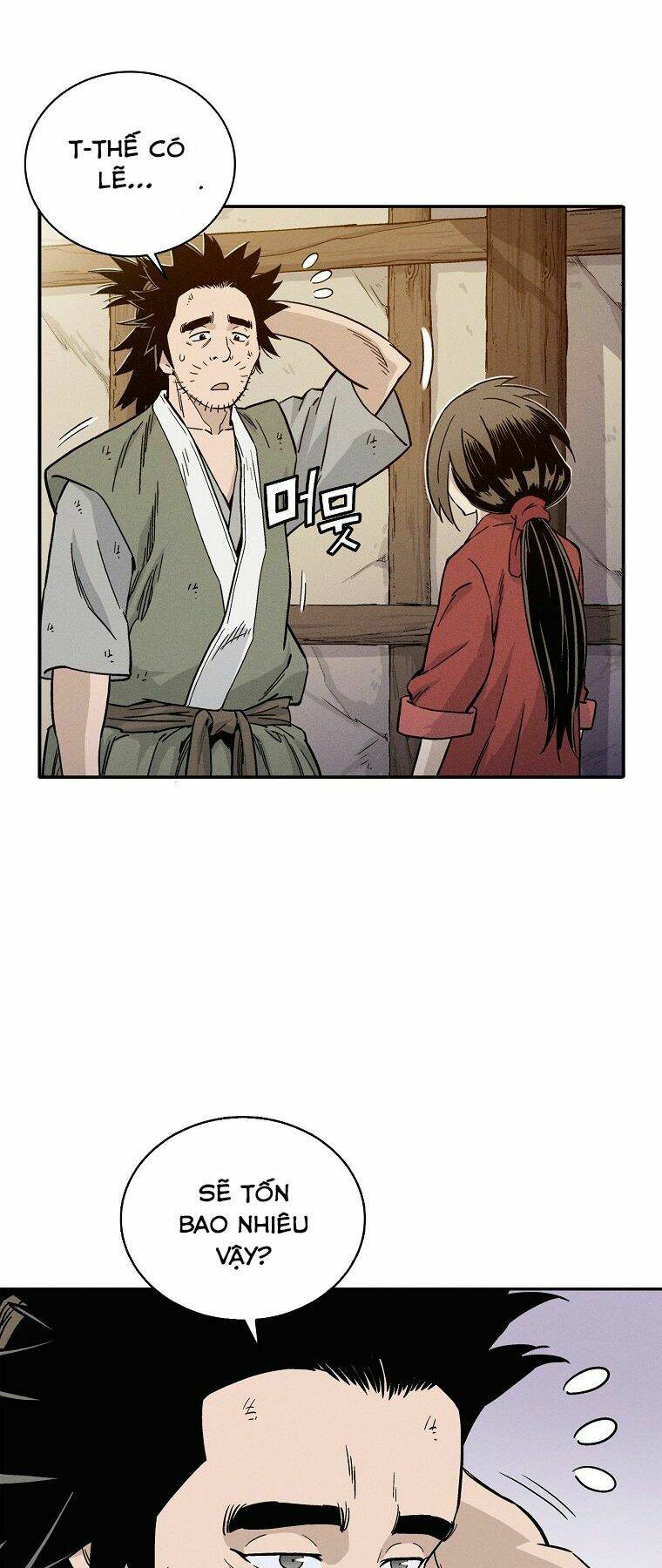 Trọng Sinh Thành Thần Y Thời Tam Quốc - Chapter 26 - Page 18