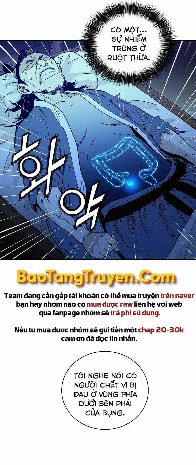 Trọng Sinh Thành Thần Y Thời Tam Quốc - Chapter 26 - Page 41