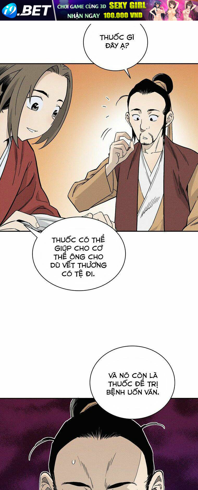 Trọng Sinh Thành Thần Y Thời Tam Quốc - Chapter 26 - Page 7