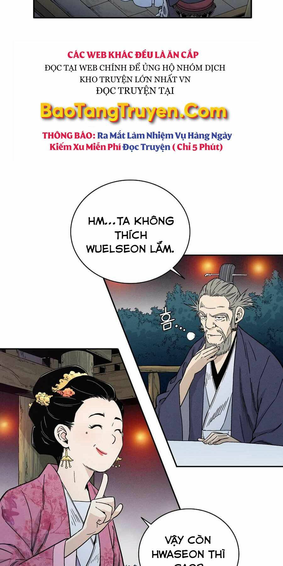 Trọng Sinh Thành Thần Y Thời Tam Quốc - Chapter 27 - Page 12