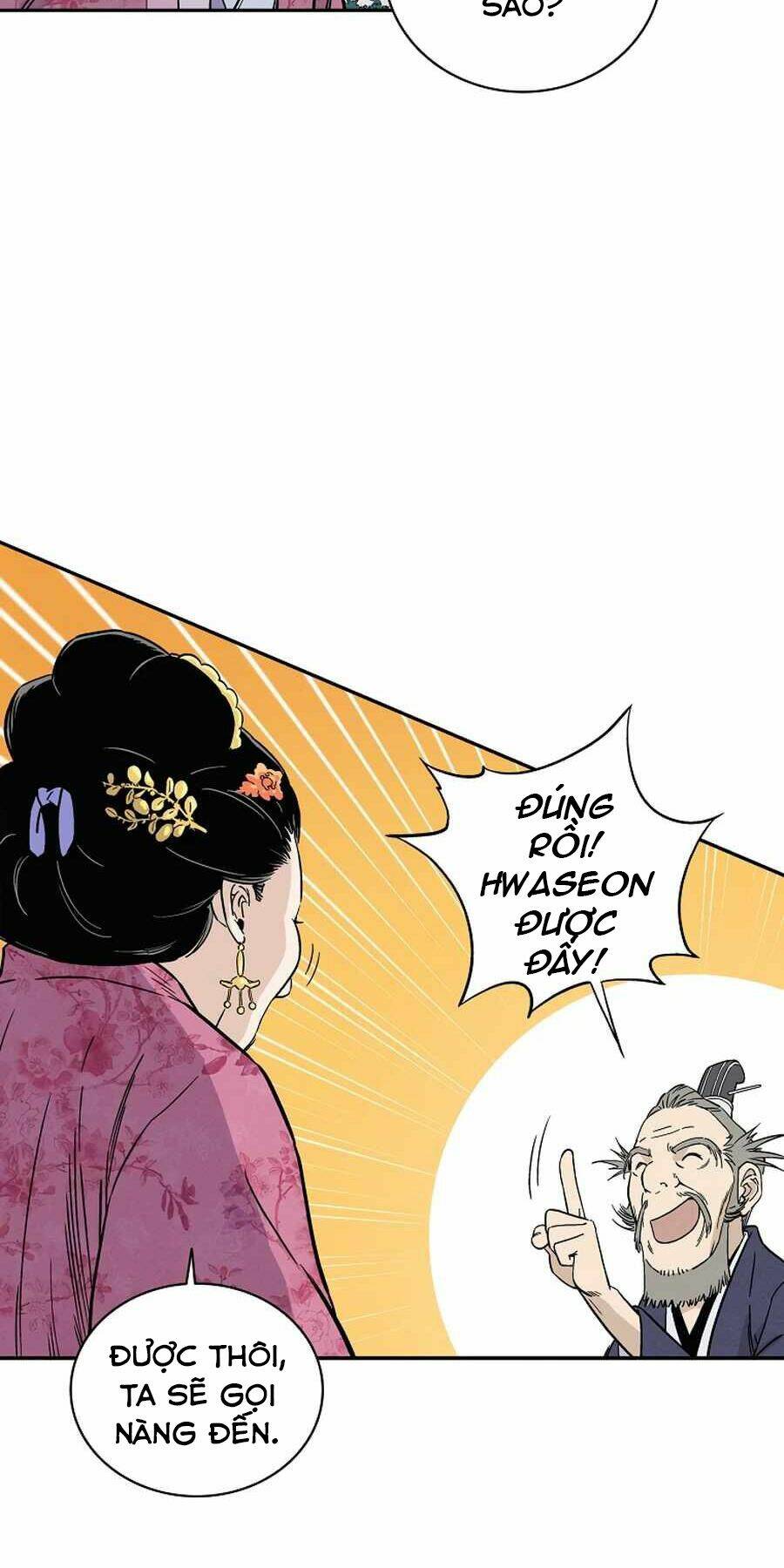 Trọng Sinh Thành Thần Y Thời Tam Quốc - Chapter 27 - Page 13