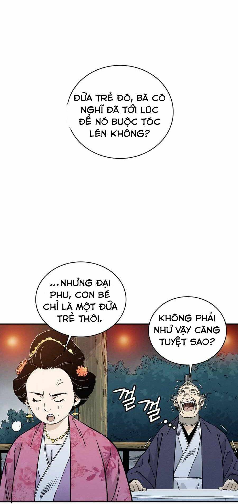 Trọng Sinh Thành Thần Y Thời Tam Quốc - Chapter 27 - Page 17