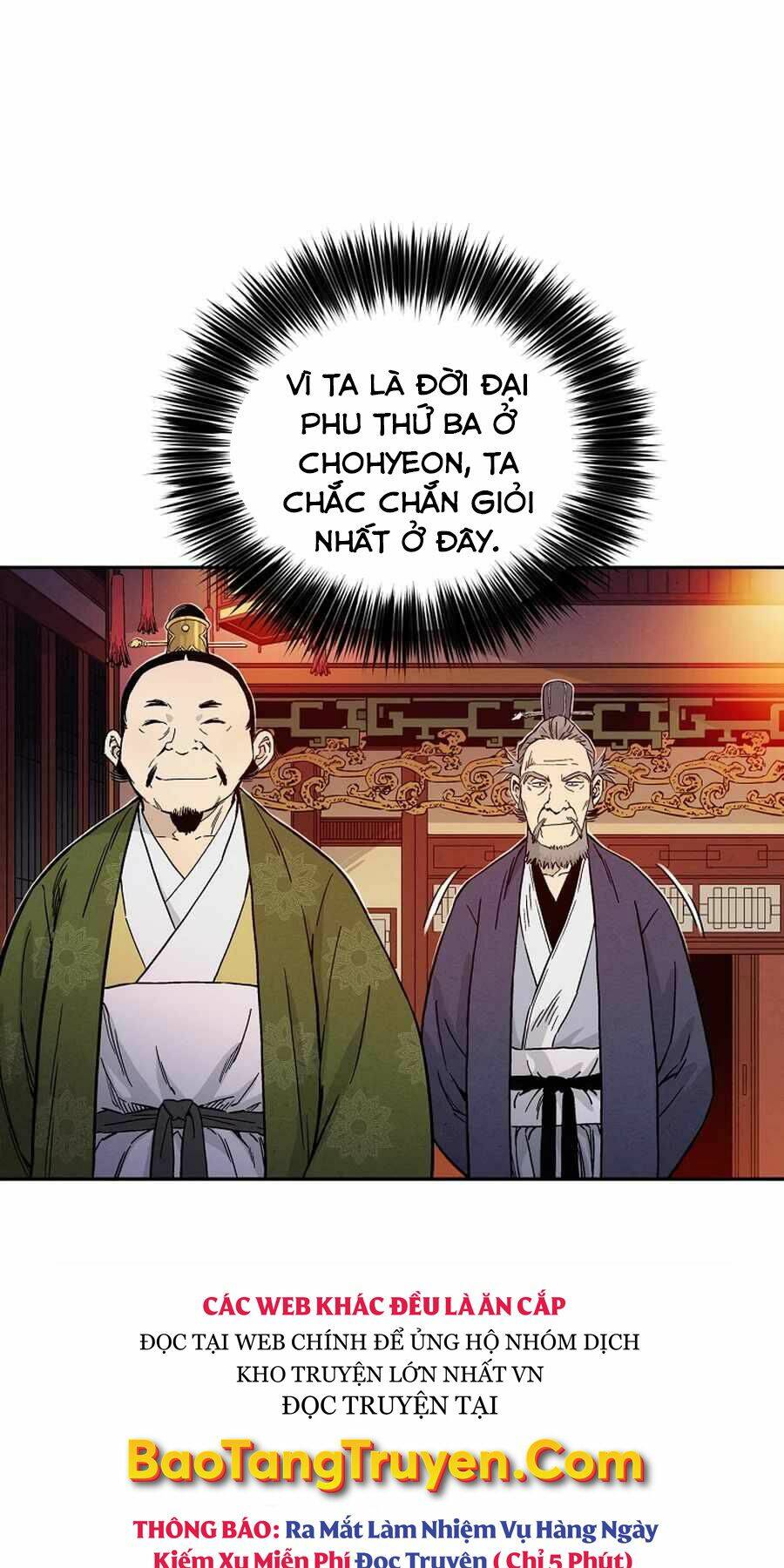 Trọng Sinh Thành Thần Y Thời Tam Quốc - Chapter 27 - Page 4