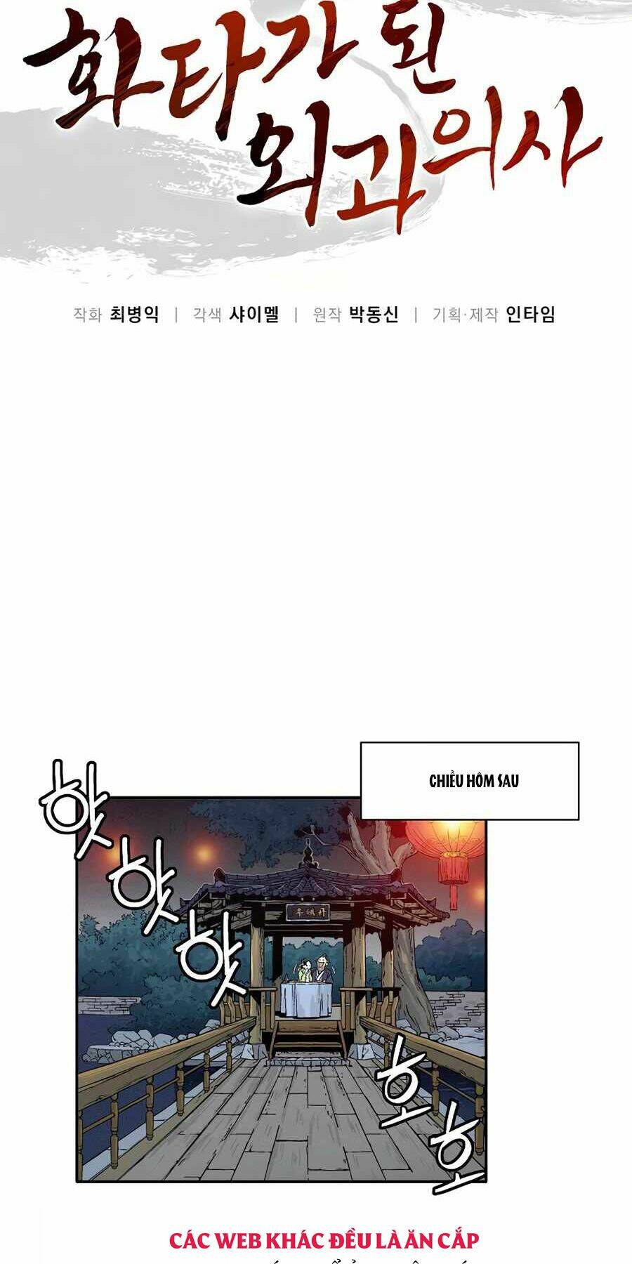 Trọng Sinh Thành Thần Y Thời Tam Quốc - Chapter 28 - Page 28