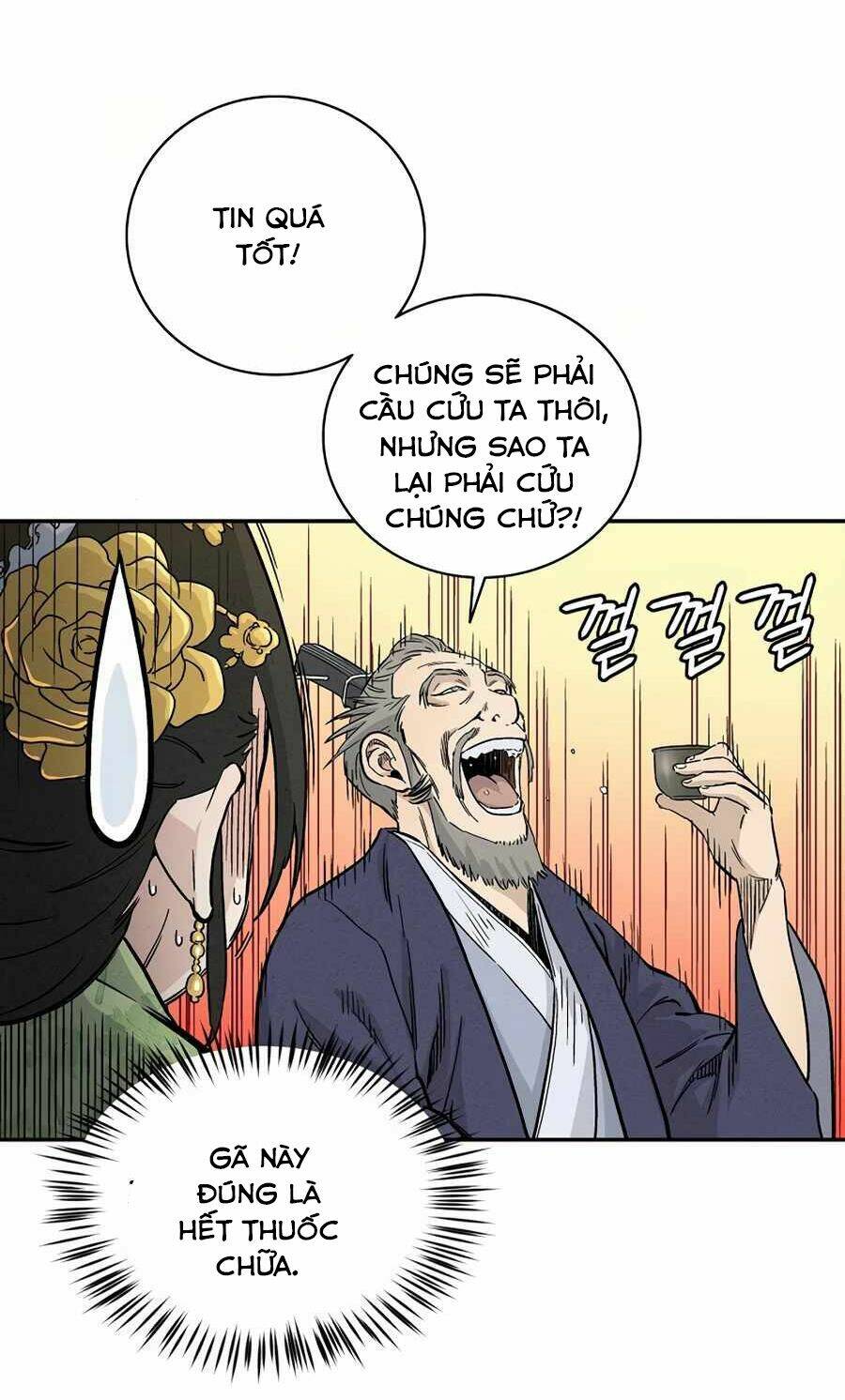 Trọng Sinh Thành Thần Y Thời Tam Quốc - Chapter 28 - Page 34