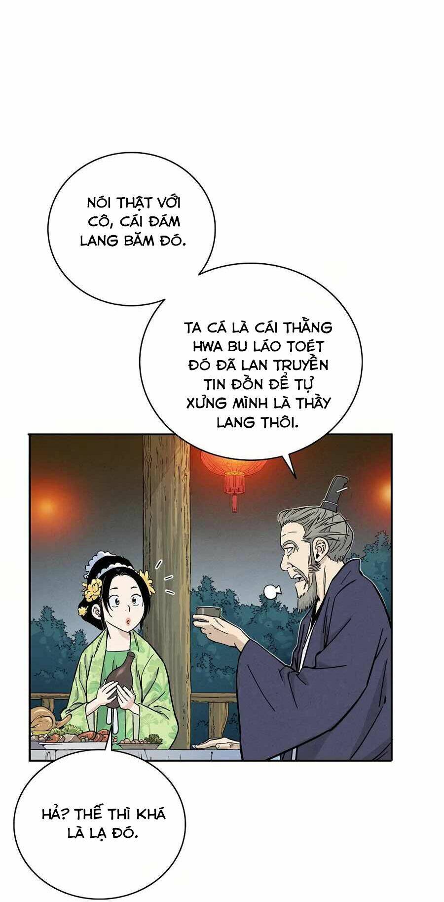 Trọng Sinh Thành Thần Y Thời Tam Quốc - Chapter 28 - Page 43