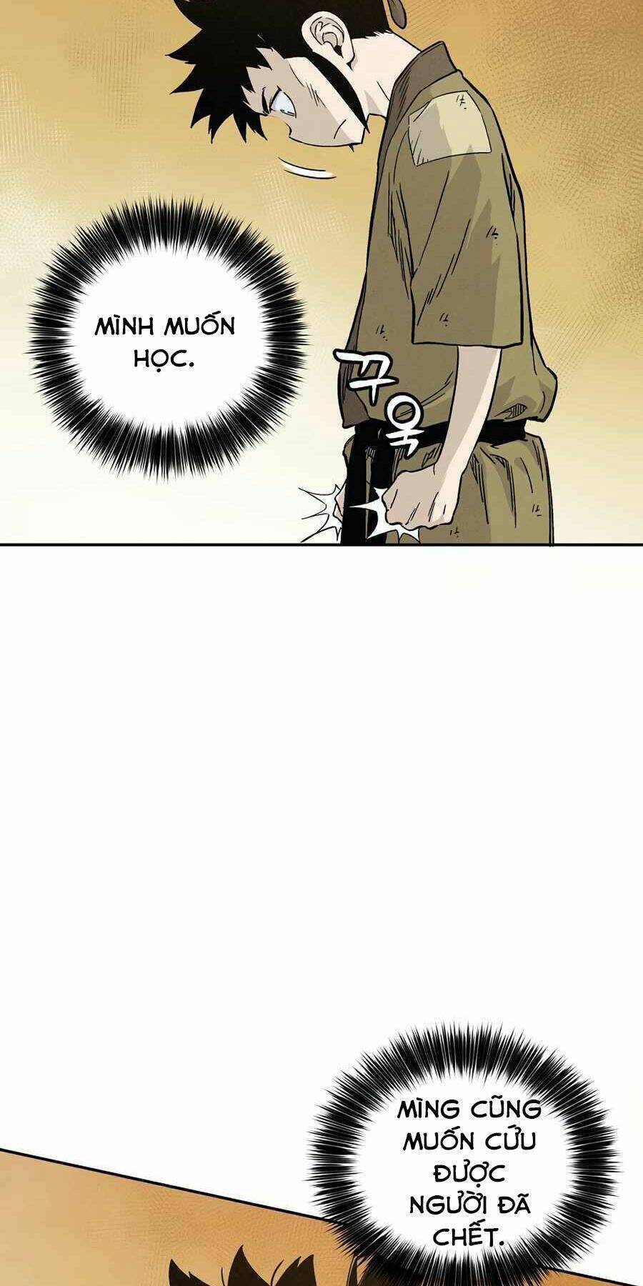 Trọng Sinh Thành Thần Y Thời Tam Quốc - Chapter 28 - Page 4