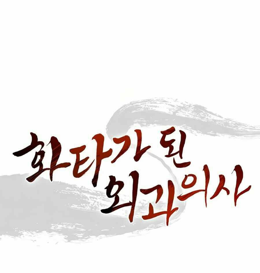 Trọng Sinh Thành Thần Y Thời Tam Quốc - Chapter 3 - Page 110