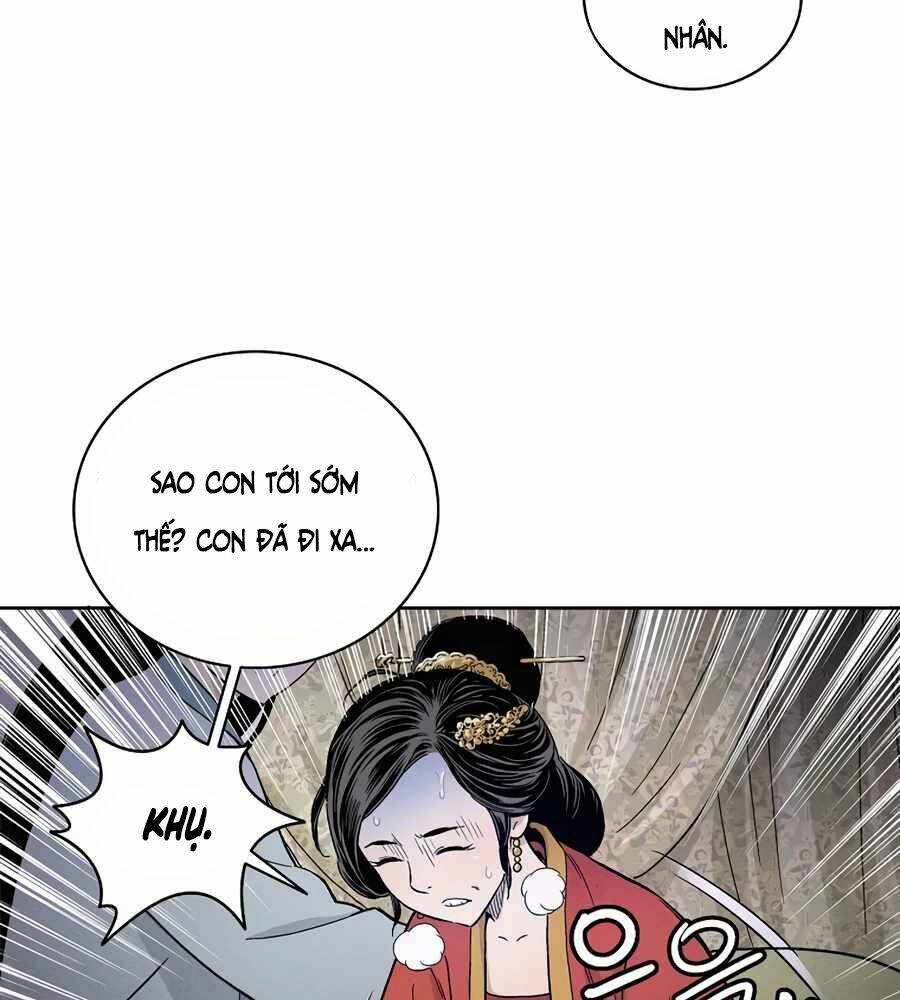 Trọng Sinh Thành Thần Y Thời Tam Quốc - Chapter 3 - Page 32