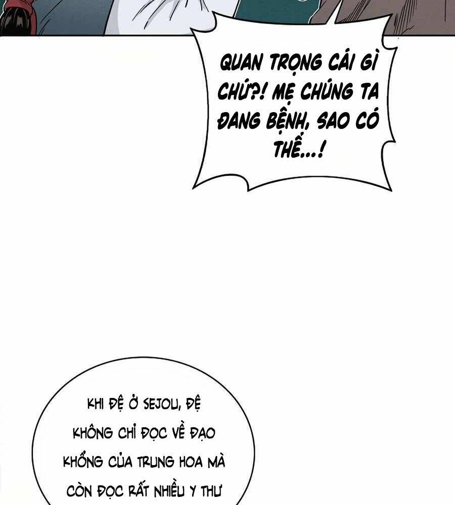 Trọng Sinh Thành Thần Y Thời Tam Quốc - Chapter 3 - Page 45