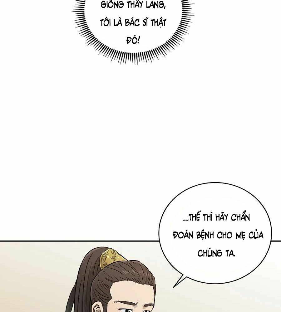 Trọng Sinh Thành Thần Y Thời Tam Quốc - Chapter 3 - Page 64