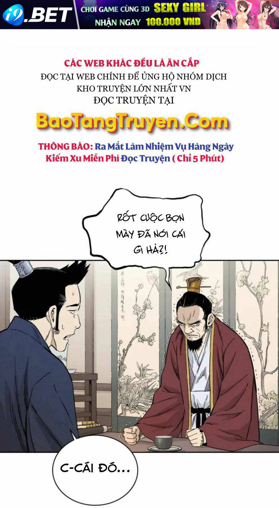 Trọng Sinh Thành Thần Y Thời Tam Quốc - Chapter 30 - Page 7