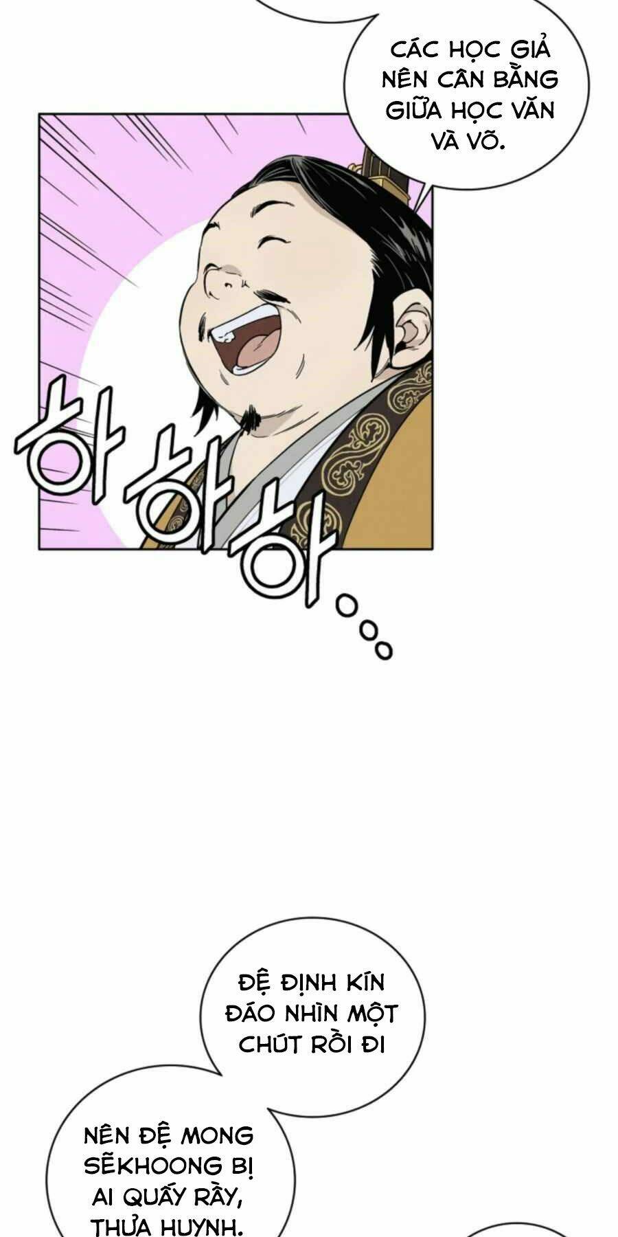 Trọng Sinh Thành Thần Y Thời Tam Quốc - Chapter 31 - Page 14