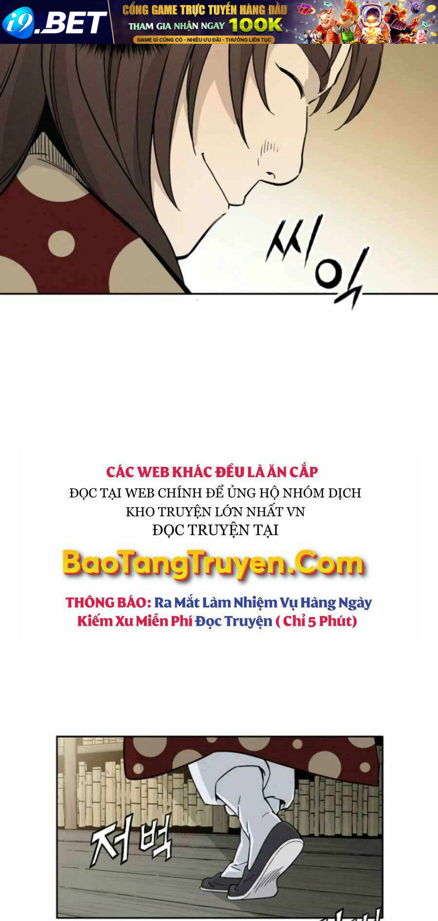 Trọng Sinh Thành Thần Y Thời Tam Quốc - Chapter 31 - Page 16