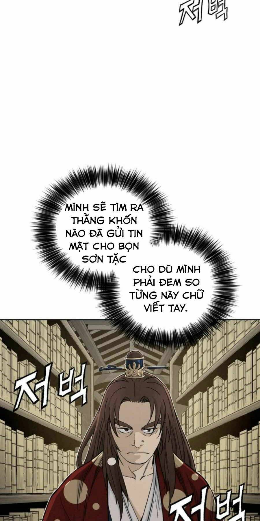 Trọng Sinh Thành Thần Y Thời Tam Quốc - Chapter 31 - Page 17