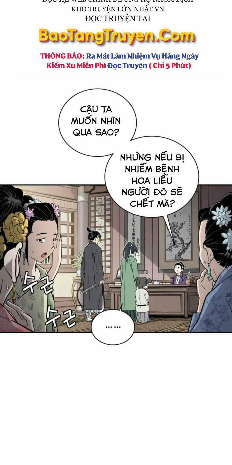 Trọng Sinh Thành Thần Y Thời Tam Quốc - Chapter 32 - Page 32