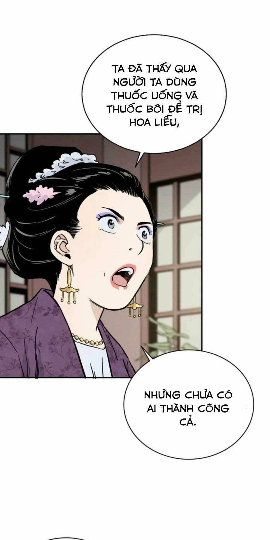 Trọng Sinh Thành Thần Y Thời Tam Quốc - Chapter 32 - Page 33