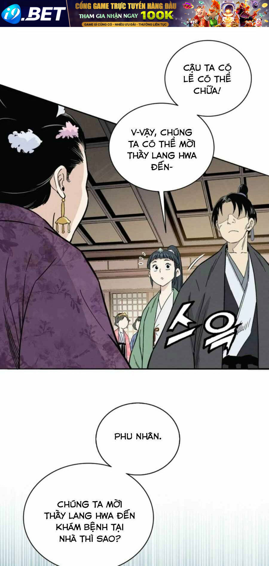 Trọng Sinh Thành Thần Y Thời Tam Quốc - Chapter 32 - Page 39