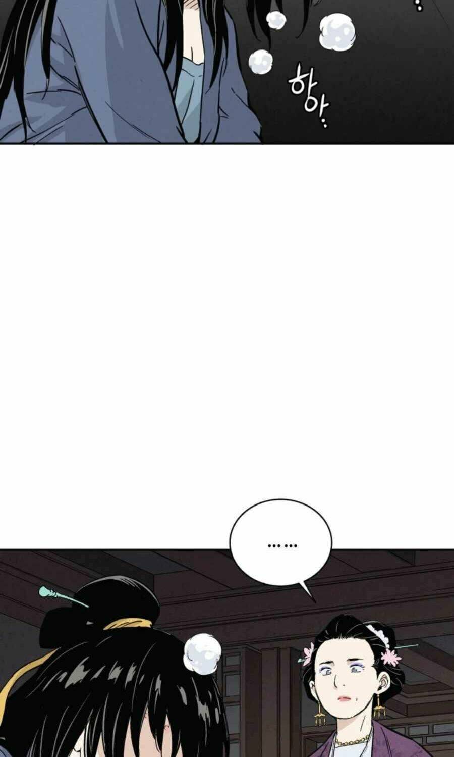 Trọng Sinh Thành Thần Y Thời Tam Quốc - Chapter 32 - Page 52