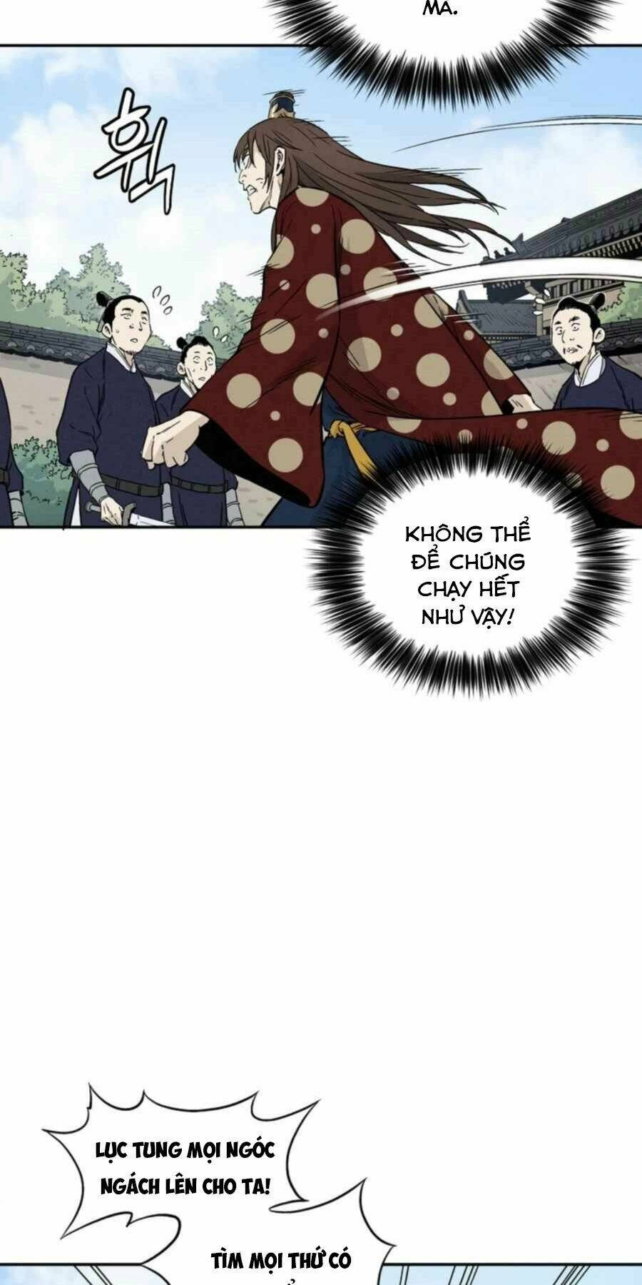 Trọng Sinh Thành Thần Y Thời Tam Quốc - Chapter 33 - Page 13