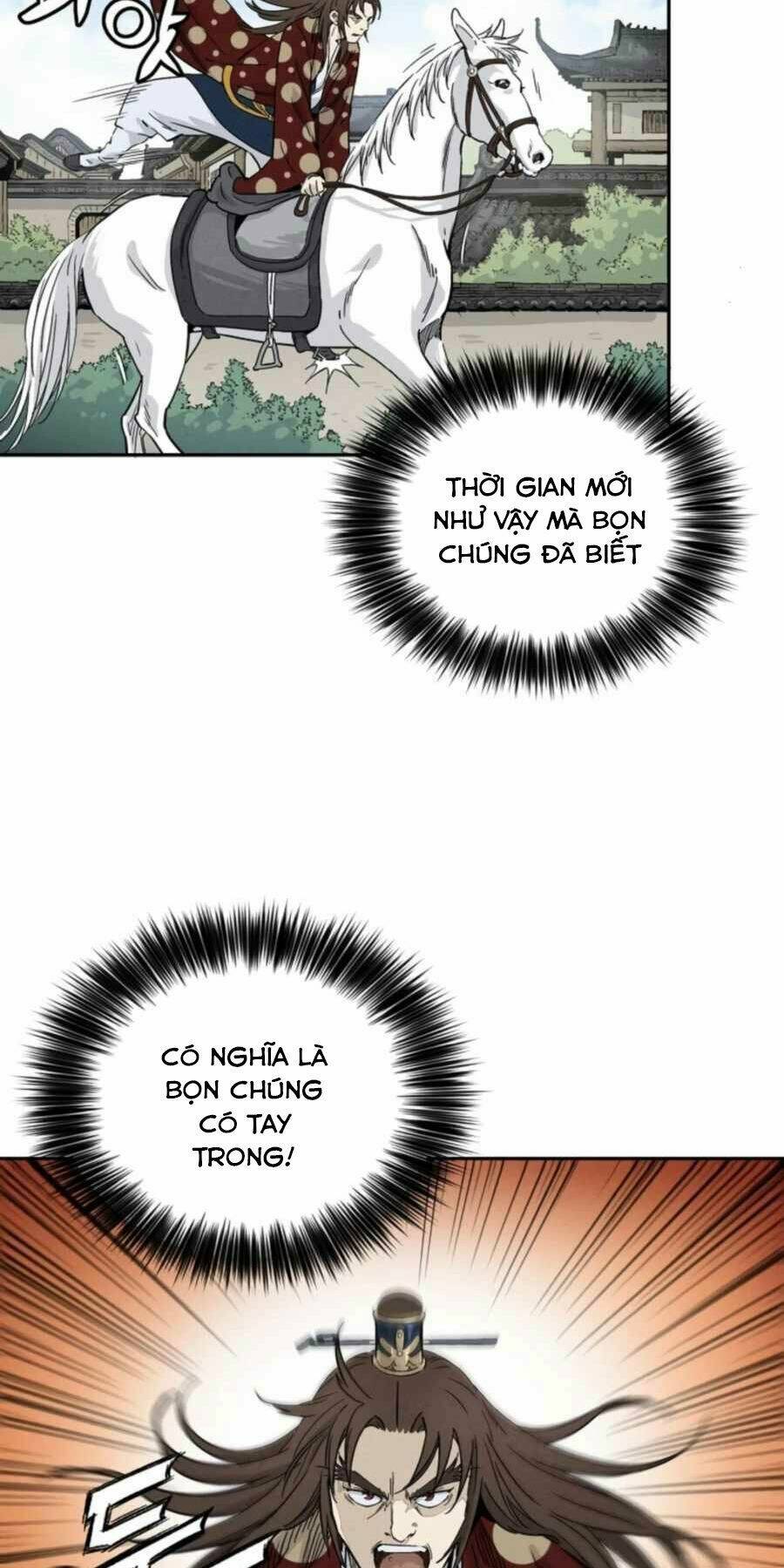 Trọng Sinh Thành Thần Y Thời Tam Quốc - Chapter 33 - Page 15