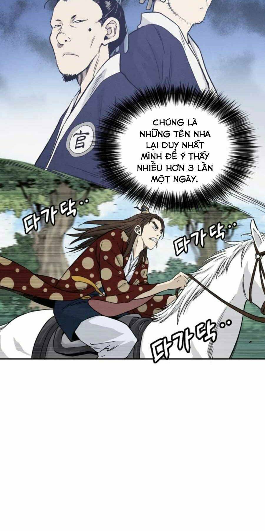 Trọng Sinh Thành Thần Y Thời Tam Quốc - Chapter 33 - Page 17