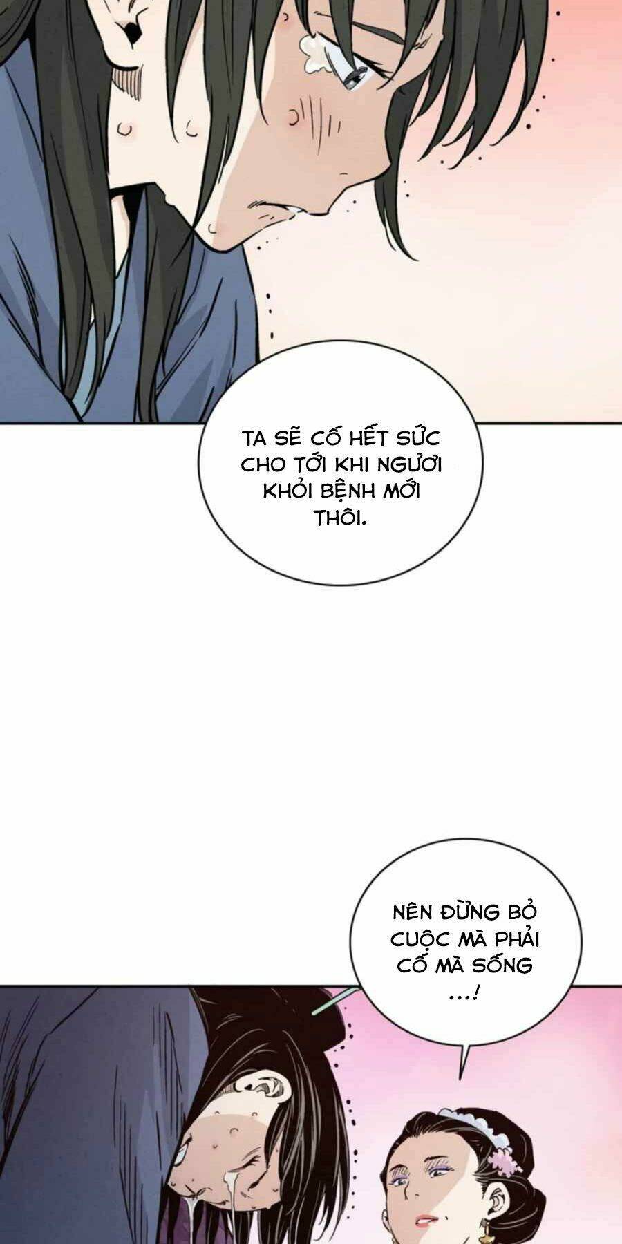 Trọng Sinh Thành Thần Y Thời Tam Quốc - Chapter 33 - Page 7