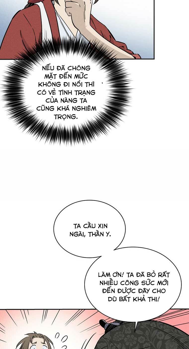 Trọng Sinh Thành Thần Y Thời Tam Quốc - Chapter 34 - Page 16