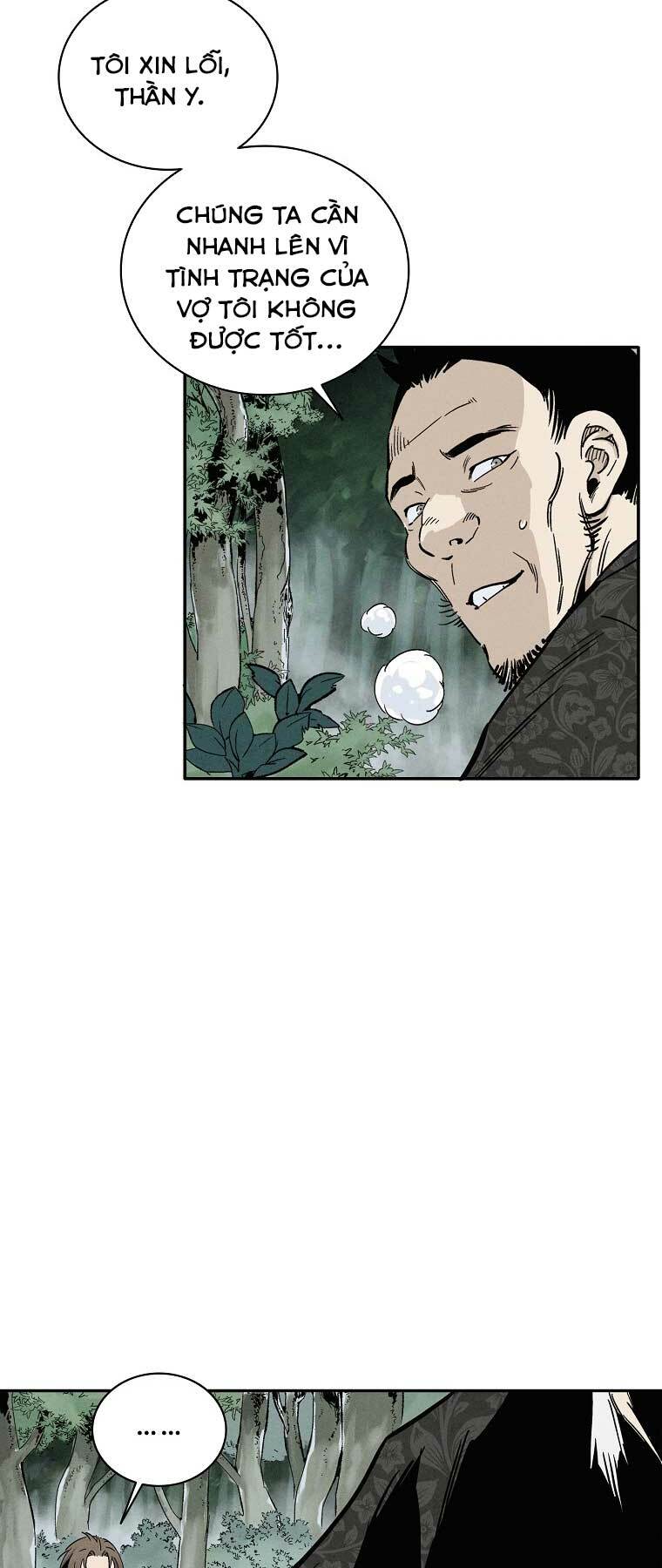 Trọng Sinh Thành Thần Y Thời Tam Quốc - Chapter 34 - Page 32